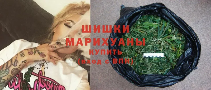 Шишки марихуана OG Kush  Луховицы 